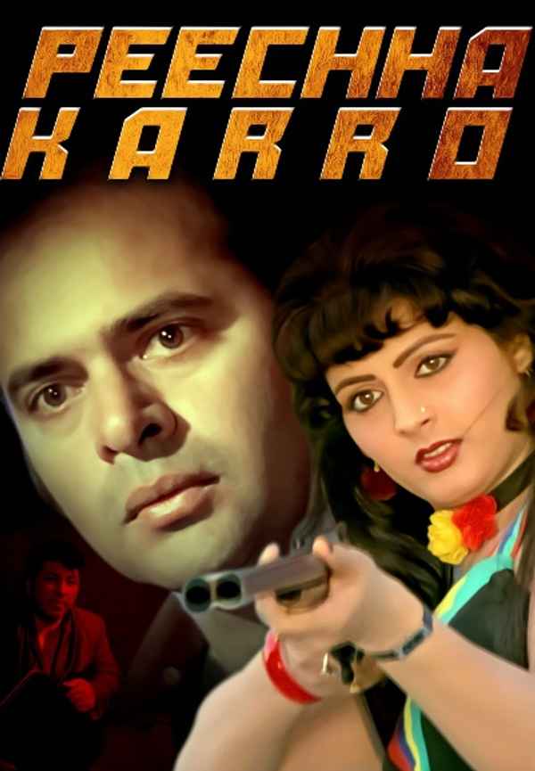 Peechha Karro Poster 5