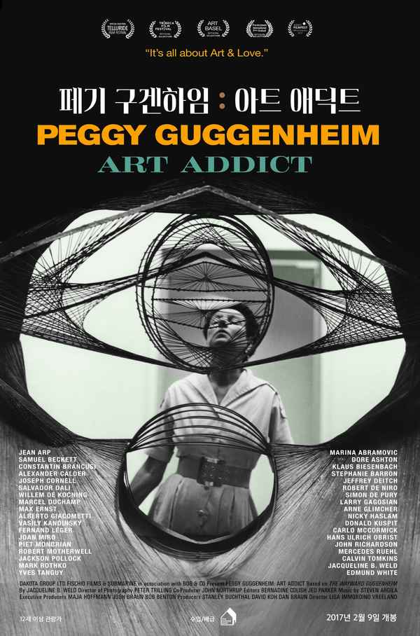 Peggy Guggenheim: Art Addict Poster 1