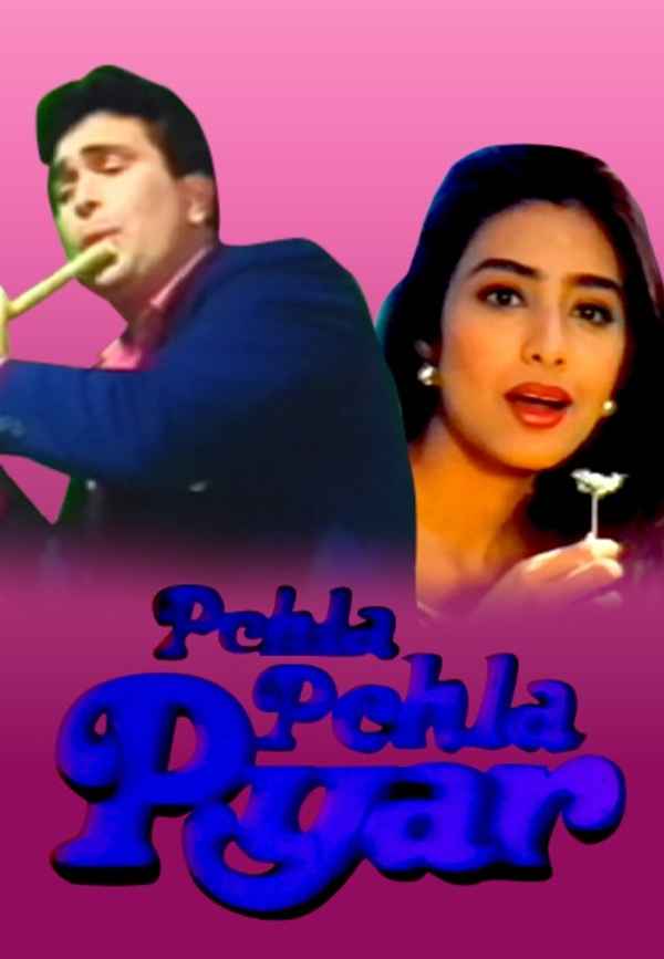 Pehla Pehla Pyar Poster 6