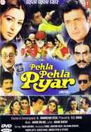 Pehla Pehla Pyar Poster 7