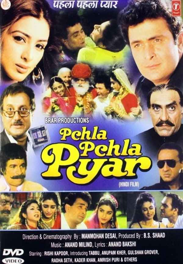 Pehla Pehla Pyar Poster 7