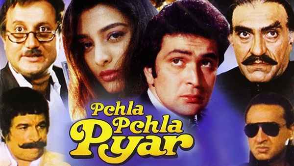 Pehla Pehla Pyar Poster 2