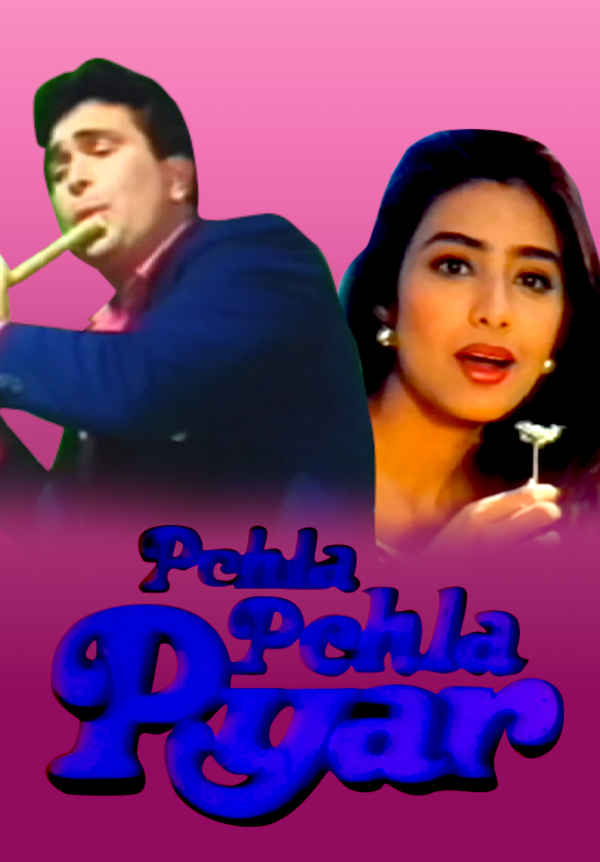 Pehla Pehla Pyar Poster 4
