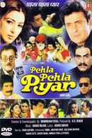 Pehla Pehla Pyar Poster 5