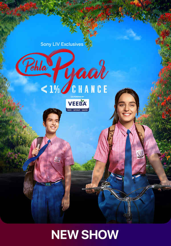 Pehla Pyaar - Less Than 1% Chance (पहला प्यार -लेस दैन 1% चांस) Poster 1