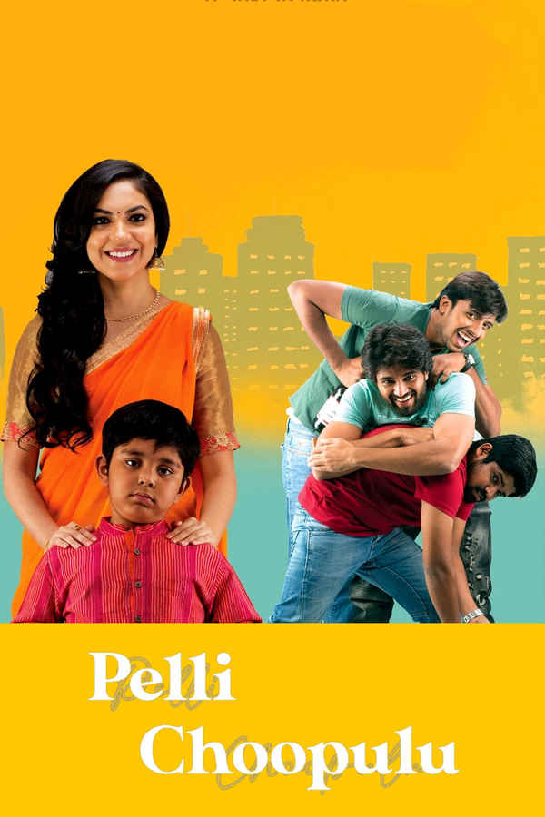 Pelli Choopulu Poster 3