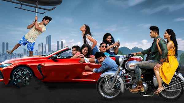 Pellikuturu Party Poster 1