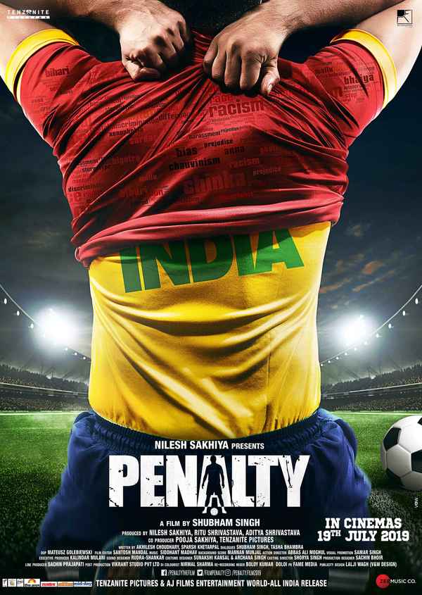 Penalty Poster 1
