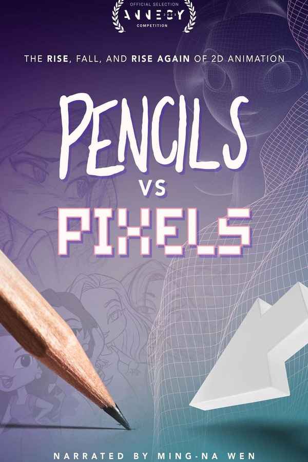 Pencils Vs Pixels Poster 6