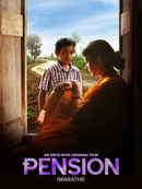 Pension Poster 6
