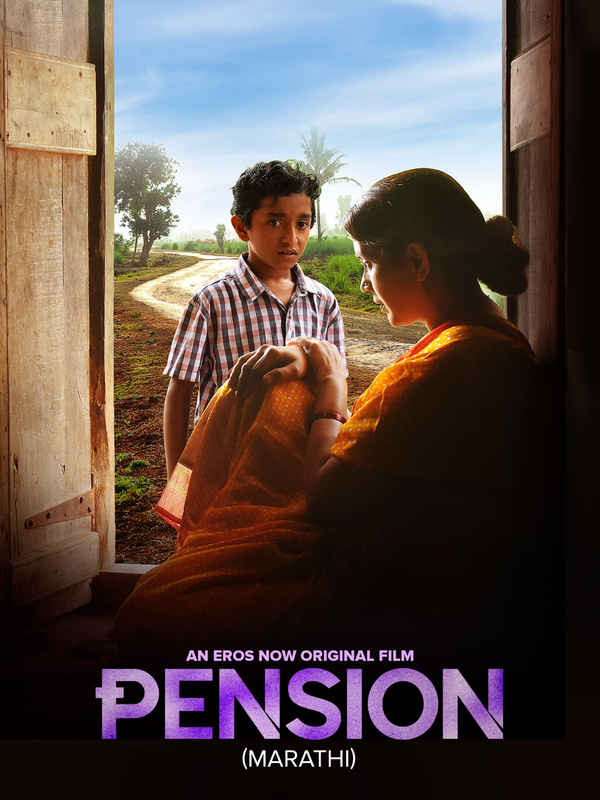 Pension Poster 6