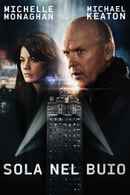 Penthouse North Poster 7