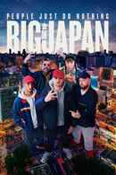 People Just Do Nothing: Big in Japan Poster 4