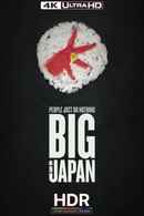 People Just Do Nothing: Big in Japan Poster 5