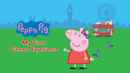 Peppa Pig: My First Cinema Experience Poster 1