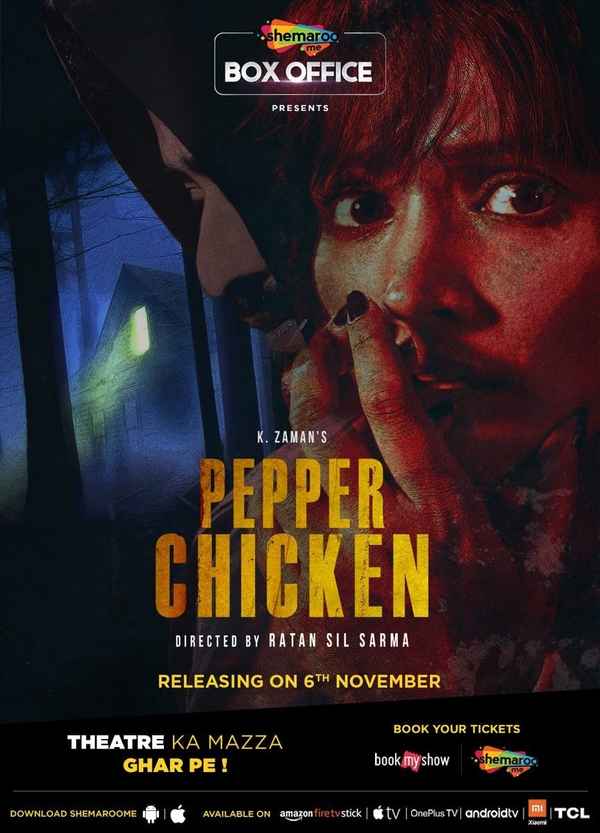 Pepper Chicken Poster 7