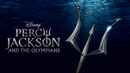 Percy Jackson and the Olympians Poster 5