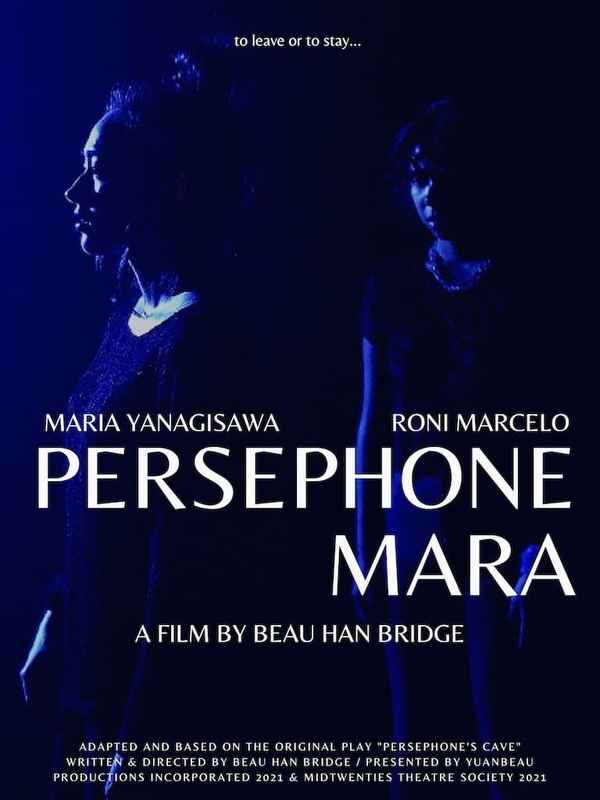 Persephone Mara Poster 2