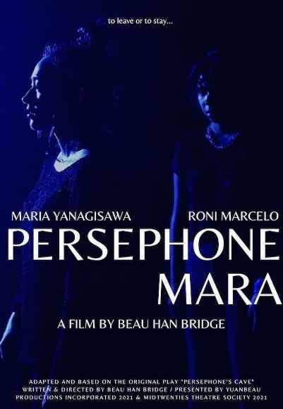 Persephone Mara