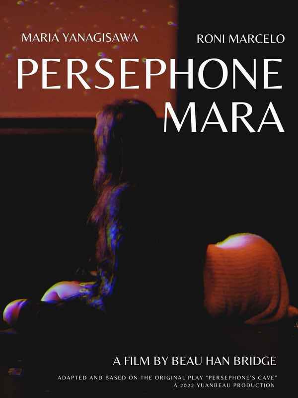 Persephone Mara Poster 1