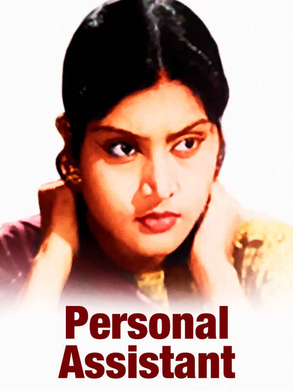 Personal Assistant Poster 2