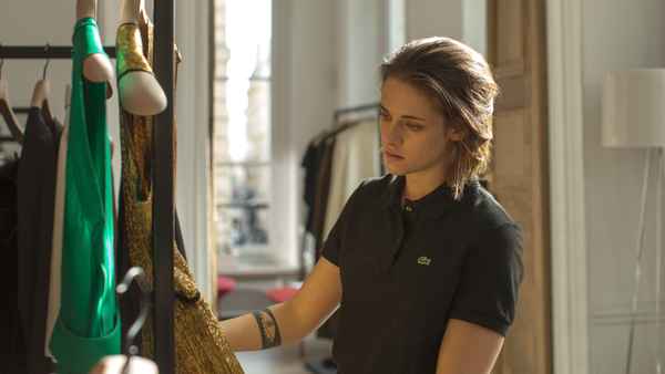 Personal Shopper Poster 1