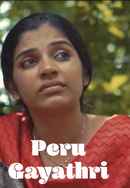 Peru Gayathri Poster 4