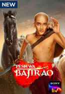 Peshwa Bajirao Poster 6