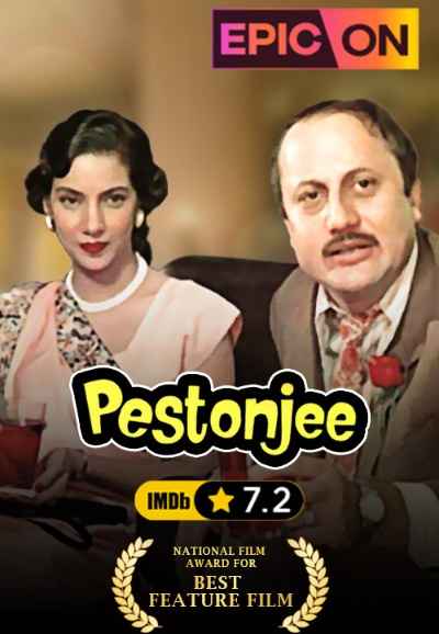 Pestonjee