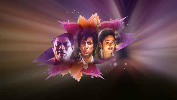 Peter Scott Poster 3