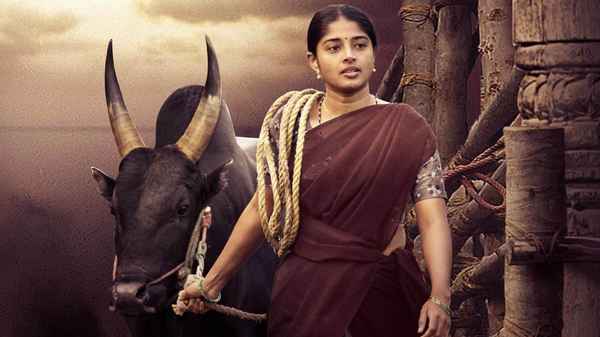 Pettaikaali Poster 7