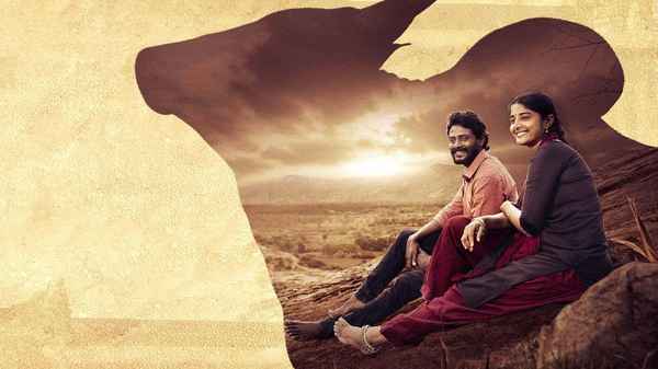 Pettaikaali Poster 6