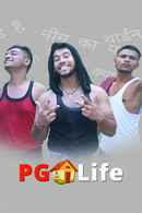 PG Life Poster 6