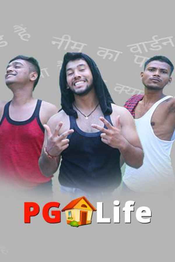 PG Life Poster 6
