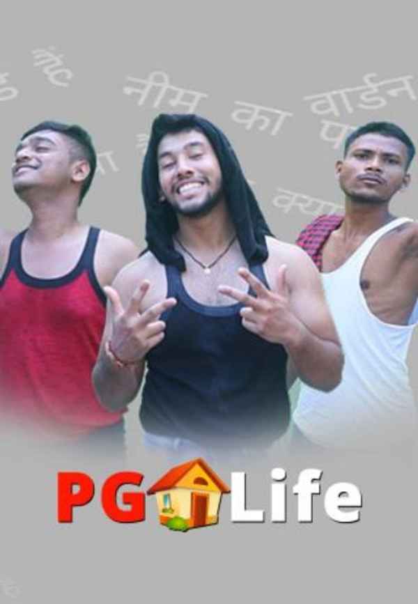 PG Life Poster 4