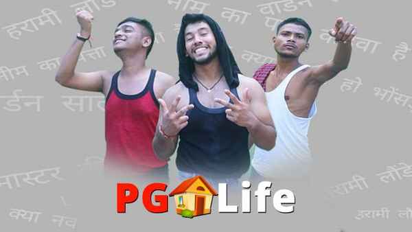 PG Life Poster 3