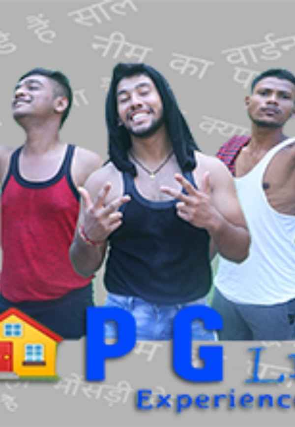 PG Life Poster 5