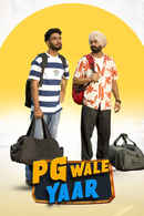 PG Wale Yaar (ਪਗ ਵਾਲੇ ਯਾਰ) Poster 3
