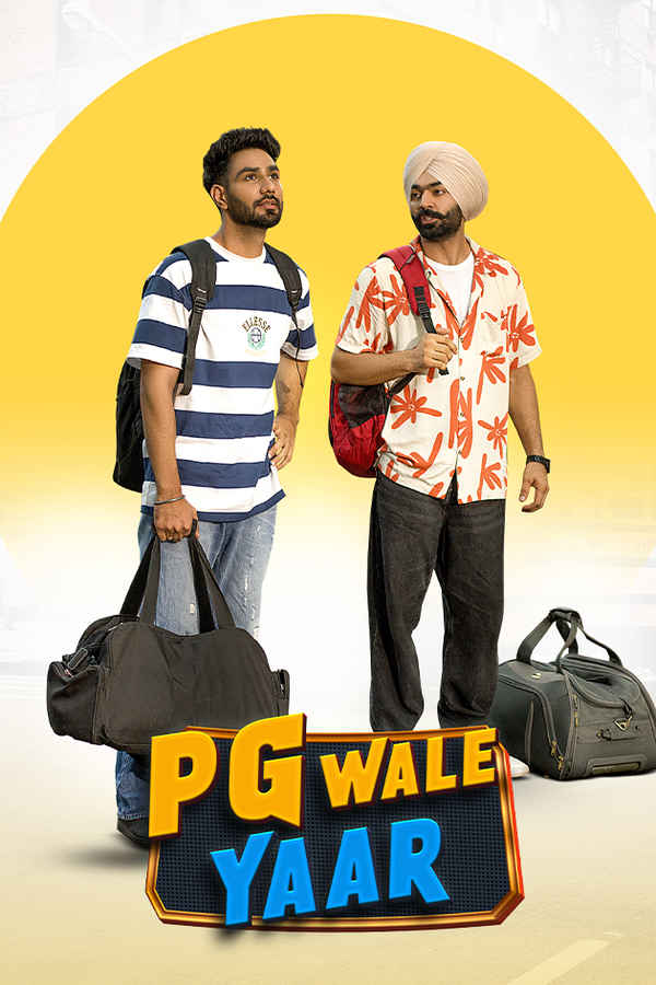 PG Wale Yaar (ਪਗ ਵਾਲੇ ਯਾਰ) Poster 3