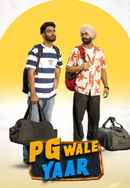 PG Wale Yaar (ਪਗ ਵਾਲੇ ਯਾਰ) Poster 4