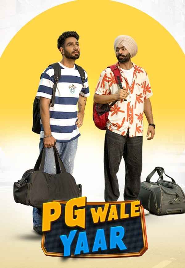 PG Wale Yaar (ਪਗ ਵਾਲੇ ਯਾਰ) Poster 4