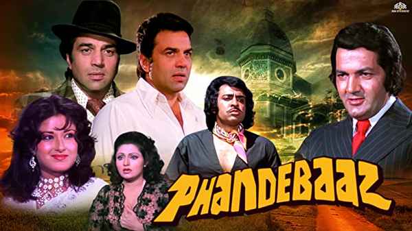 Phandebaaz Poster 5