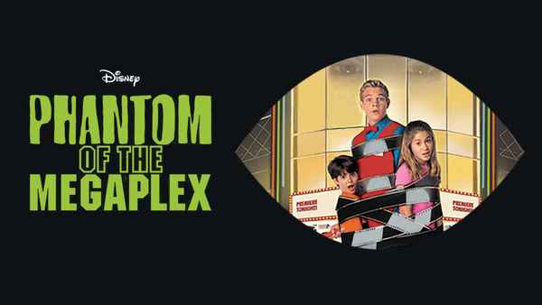 Phantom of the Megaplex Poster 1
