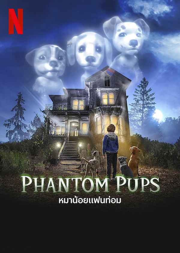 Phantom Pups Poster 1