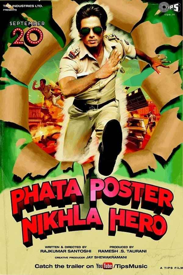 Phata Poster Nikhla Hero Poster 2