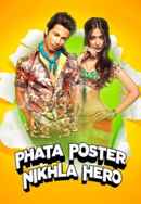 Phata Poster Nikhla Hero Poster 7