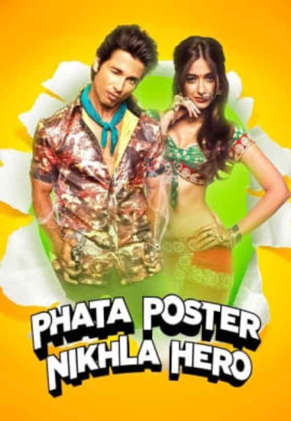 Phata Poster Nikhla Hero Poster 7