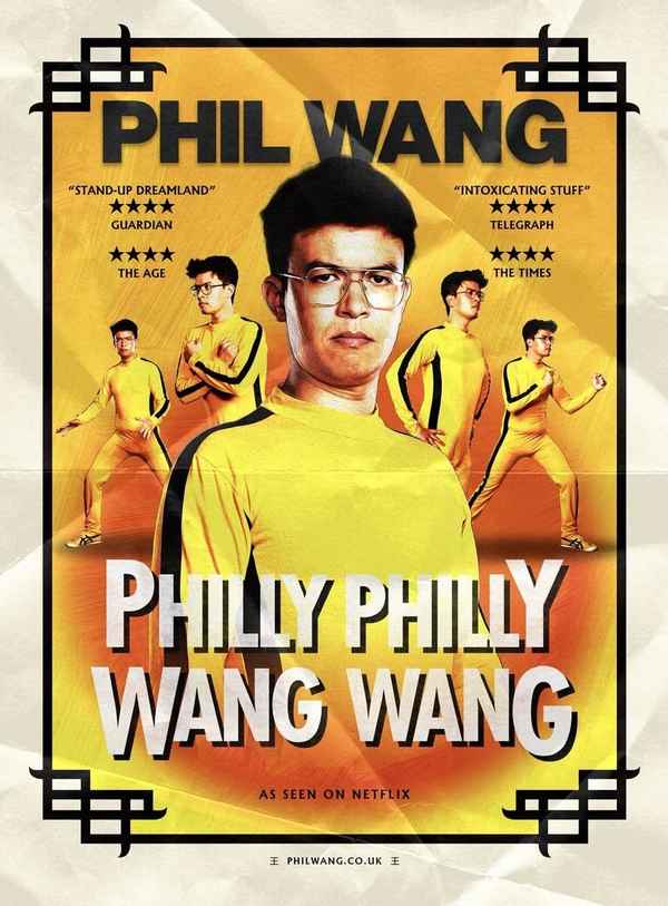 Phil Wang: Philly Philly Wang Wang Poster 6