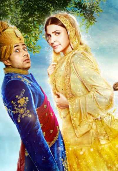 Phillauri