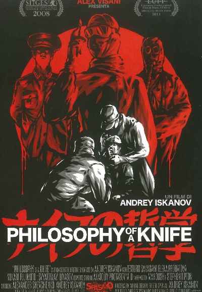 Philosophy of a Knife